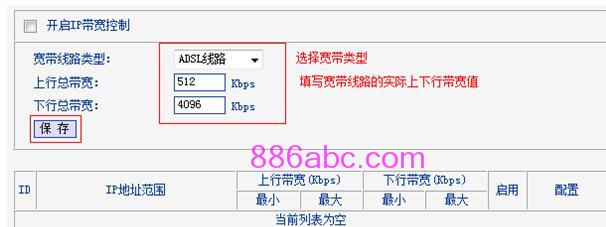 手机登录tplogin.cn,192.168.0.1 路由器设置想到,http://tplogin.cn/登录密码,tplogin登陆地址,192.168.1.1登陆首页