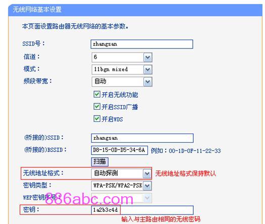 tplogin.cn下载,192.168.0.1设置路,http://www.tplogin,tplogin.c,192.168.1.102