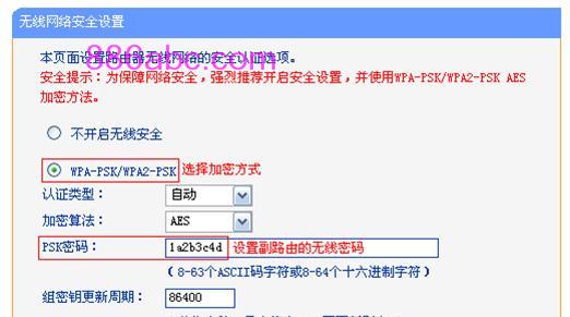 tplogin.cn下载,192.168.0.1设置路,http://www.tplogin,tplogin.c,192.168.1.102