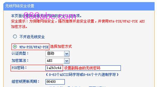 tplogin.cn下载,192.168.0.1设置路,http://www.tplogin,tplogin.c,192.168.1.102