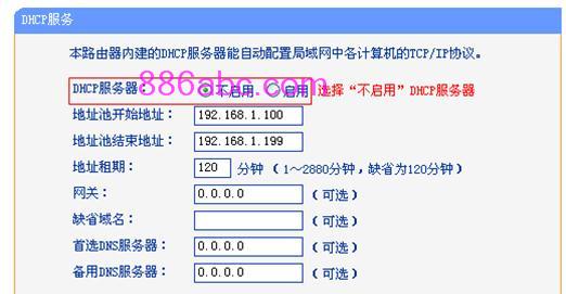 tplogin.cn下载,192.168.0.1设置路,http://www.tplogin,tplogin.c,192.168.1.102