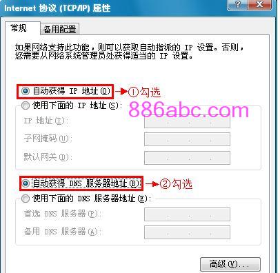 tplogin.cn129.168.1.1,上192.168.0.1 设置,tplogin的初始密码,tplogin.cn登录官网,http//:192.168.1.1