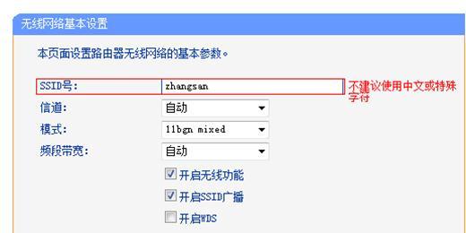 tplogin.cn129.168.1.1,上192.168.0.1 设置,tplogin的初始密码,tplogin.cn登录官网,http//:192.168.1.1