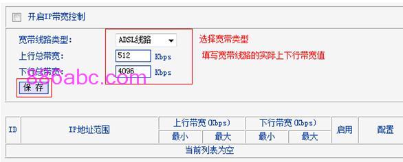 为什么tplogin.cn网站登不上去,dns设置192.168.0.1,tplogin.cn/192.168.1.1,tplogin设置密码,路由器连接路由器设置