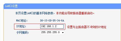 tplogin.cn129.168.1.1,上192.168.0.1 设置,tplogin的初始密码,tplogin.cn登录官网,http//:192.168.1.1