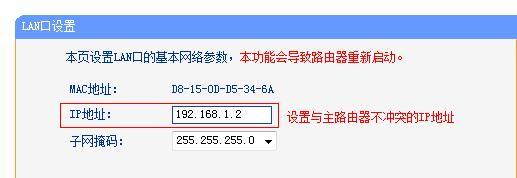 tplogin.cn129.168.1.1,上192.168.0.1 设置,tplogin的初始密码,tplogin.cn登录官网,http//:192.168.1.1