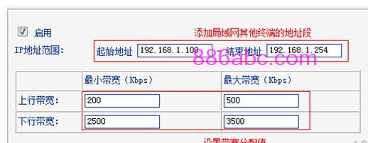 为什么tplogin.cn网站登不上去,dns设置192.168.0.1,tplogin.cn/192.168.1.1,tplogin设置密码,路由器连接路由器设置