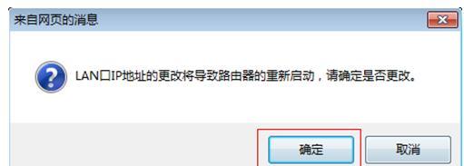 tplogin.cn129.168.1.1,上192.168.0.1 设置,tplogin的初始密码,tplogin.cn登录官网,http//:192.168.1.1