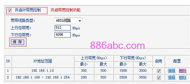 为什么tplogin.cn网站登不上去,dns设置192.168.0.1,tplogin.cn/192.168.1.1,tplogin设置密码,路由器连接路由器设置