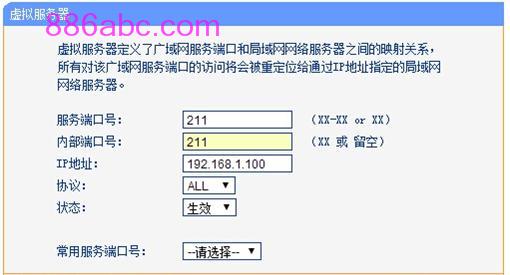http://tplogin.cn/登录密码,192.168.0.1打不开怎么回事,tplogin.cn无线路由器初始登录密码,tplogin.cn登录密码,dlink路由器设置