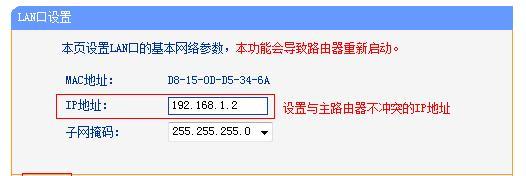 tplogin.cn手机登录页面,192.168.0.1登陆口,tplogin管理员密码登录,tplogin.cn。,tp-link无线路由器怎么设置