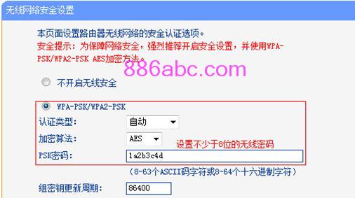 tplogin.cn/192.168.1.1,192.168.0.1打不开是怎么回事,tplogincn手机登录界面,www.tplogin,腾达路由器