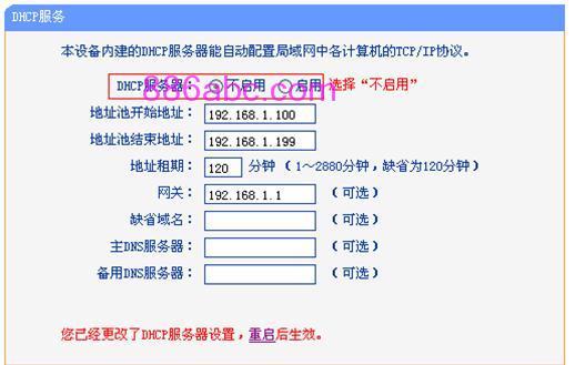 tplogin.cn手机登录页面,192.168.0.1登陆口,tplogin管理员密码登录,tplogin.cn。,tp-link无线路由器怎么设置