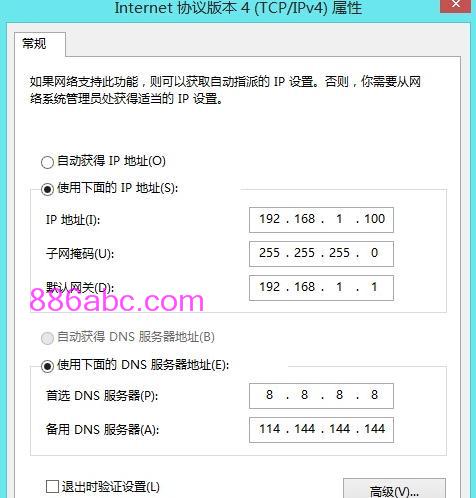 http://tplogin.cn,创建管理员密码,http 192.168.0.1打,http://tplogin.cn,创建管理员密码,tplogin.cn登陆界面,192.168.1.1.1