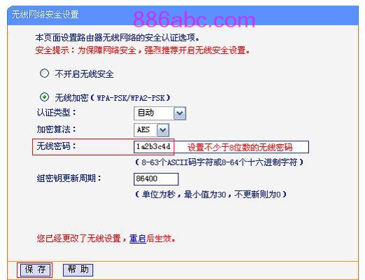 http: tplogin.cn,192.168.0.1怎么打,http://tplogin.cn192.168.1.1/,http://tplogin.cn主页,192.168.0.1手机登陆
