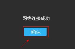 tplogin.cn无线路由器登录界面,192.168.0.1 路由器设置手机,tplogin.cn无线路由器登录界面,tplogin.n,tplink无线路由器设置