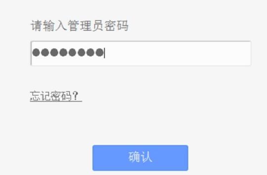 tplogin.cn(或192.168.1.1,w192.168.1.1打不开,http: tplogin.cn,tplogin.cn?192.168.1.1,http://www.192.168.1.1