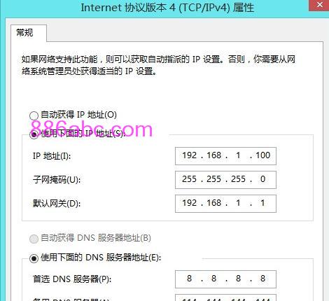 tplogin.cn无法登陆,192.168.0.1 路由器设置手机址,tplogin.cn(或192.168.1.1,tplogin.cn登录界,腾达路由器