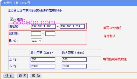 tplogin.cn(或192.168.1.1,w192.168.1.1打不开,http: tplogin.cn,tplogin.cn?192.168.1.1,http://www.192.168.1.1