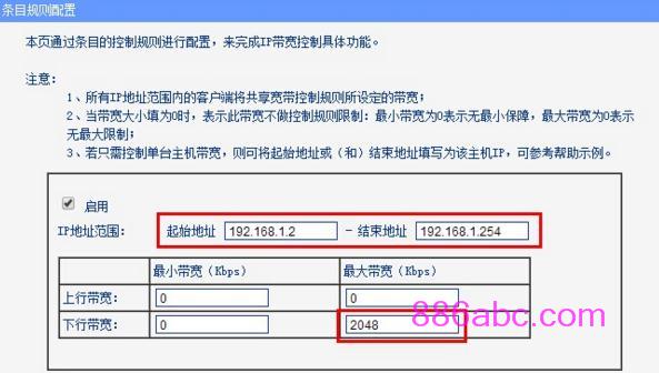 https://https://tplogin.cn/,192.168.0.1 路由器设置密码手机,tplogincn无线登录,tplogin.,腾达官网