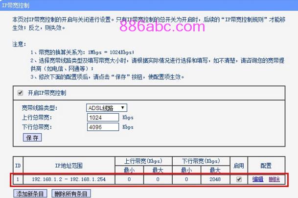 https://https://tplogin.cn/,192.168.0.1 路由器设置密码手机,tplogincn无线登录,tplogin.,腾达官网