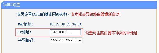 192.168.1.1 tplogin.cn www.886abc.com,tp设置 192.168.0.1,tplogin.才能,tplogincn主页,http://192.168.1.1