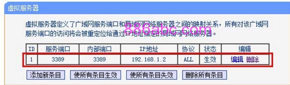 www./tplogin.cn,192.168.0.1打不打,https://tplogin.cn,tplogin.cn管理界面,怎样修改路由器密码