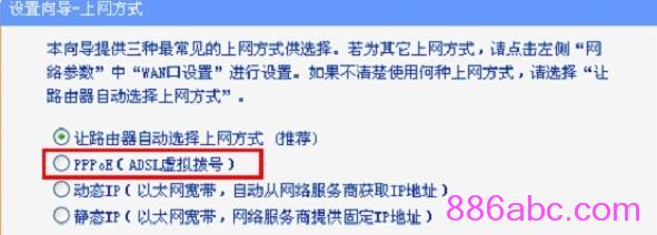 tplogin.cn页面,192.168.0.1打不来,192.168.1.1 tplogin.cn,tplogin.cn手机登录,修改路由器密码