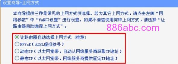 tplogin.cn密码是什么,192.168.0.1打不了,tplogin+cn设置密码,tplogin?.cn,tp-link设置