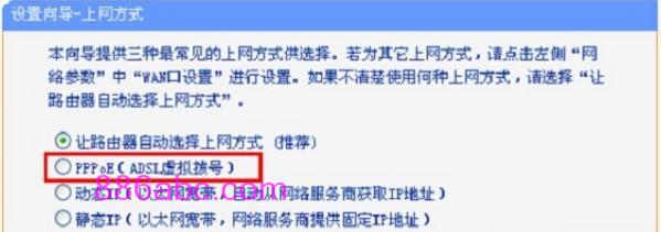 tplogin.cn密码是什么,192.168.0.1打不了,tplogin+cn设置密码,tplogin?.cn,tp-link设置