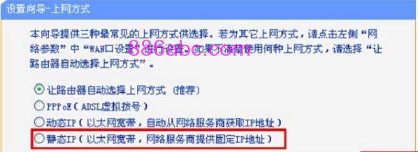 tplogin.cn密码是什么,192.168.0.1打不了,tplogin+cn设置密码,tplogin?.cn,tp-link设置