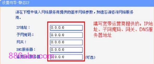 tplogin.cn密码是什么,192.168.0.1打不了,tplogin+cn设置密码,tplogin?.cn,tp-link设置