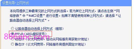 tplogin.cn手机客户端,win7192.168.1.1打不开,入tplogin.cn或者192.168.1.253,tplogin.cn无线路由器设置网址,路由器密码破解软件