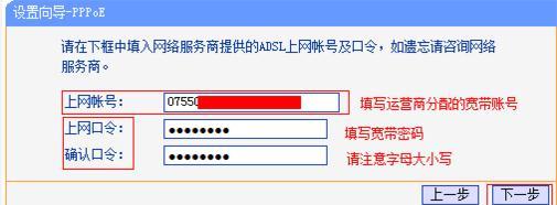 tplogin.cn手机客户端,win7192.168.1.1打不开,入tplogin.cn或者192.168.1.253,tplogin.cn无线路由器设置网址,路由器密码破解软件