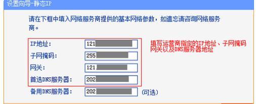 tplogin.cn手机客户端,win7192.168.1.1打不开,入tplogin.cn或者192.168.1.253,tplogin.cn无线路由器设置网址,路由器密码破解软件