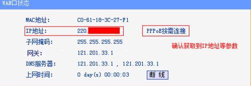 tplogin.cn手机客户端,win7192.168.1.1打不开,入tplogin.cn或者192.168.1.253,tplogin.cn无线路由器设置网址,路由器密码破解软件