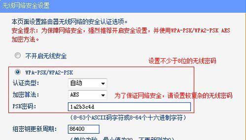 /tplogin.cn,192.168.0.1怎么开,http/tplogin,tplogincn初始密码,http://192.168.1.1/