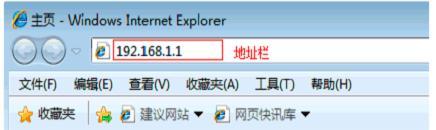 http://tplogin.cn密码,192.168.0.1 猫设置,tplogin.cn页面,tplogin.cn初始密码,melogin.cn登录界面192.168.1.1