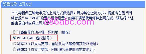 http://tplogin.cn密码,192.168.0.1 猫设置,tplogin.cn页面,tplogin.cn初始密码,melogin.cn登录界面192.168.1.1