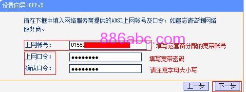 http://tplogin.cn密码,192.168.0.1 猫设置,tplogin.cn页面,tplogin.cn初始密码,melogin.cn登录界面192.168.1.1