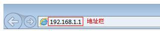 tplogin.cn恢复出厂设置,192.168.0.1打不开怎么办,tplogin.cn密码是什么,tplogincn.cn,WWW.192.168.1.1