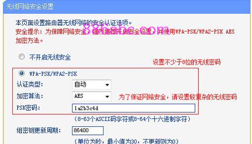 tplogin.cn.1 .1,192.168.0.1打不开 win7,tplogin cn初始密码,tplogin?cn登录页面,192.168.0.1登陆页面