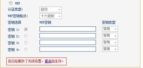 tplogin.cn.1 .1,192.168.0.1打不开 win7,tplogin cn初始密码,tplogin?cn登录页面,192.168.0.1登陆页面