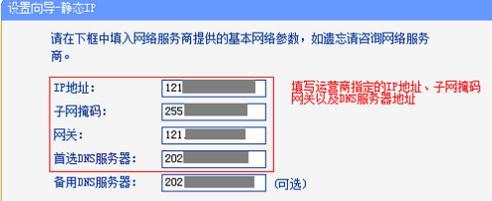 http://tplogin.cn密码,192.168.0.1 猫设置,tplogin.cn页面,tplogin.cn初始密码,melogin.cn登录界面192.168.1.1