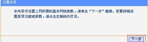 tplogin.cn恢复出厂设置,192.168.0.1打不开怎么办,tplogin.cn密码是什么,tplogincn.cn,WWW.192.168.1.1