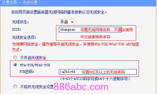 http://tplogin.cn密码,192.168.0.1 猫设置,tplogin.cn页面,tplogin.cn初始密码,melogin.cn登录界面192.168.1.1