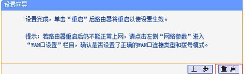 http://tplogin.cn密码,192.168.0.1 猫设置,tplogin.cn页面,tplogin.cn初始密码,melogin.cn登录界面192.168.1.1