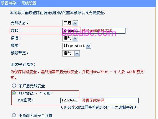 tplogin.cn恢复出厂设置,192.168.0.1打不开怎么办,tplogin.cn密码是什么,tplogincn.cn,WWW.192.168.1.1