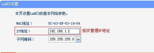 tplogin.cn初始密码| 192.168.1.1登陆页面,登陆到192.168.0.1,tplogin.cn手机客户端,https://tplogin,破解路由器密码