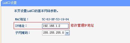 tplogin.cn管理,192.168.0.1登陆admin,/tplogin.cn,tplogincn登录官网,http 192.168.1.1登录官网